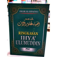 Ringkasan Ihya' Ulumuddin