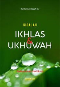 BAGAIMANA BELAJAR IKHLAS