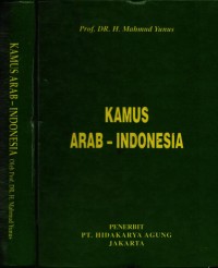 KAMUS ARAB - INDONESIA