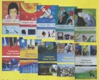 ENSIKLOPEDIA PELAJAR TEMATIK ( ENERGI )