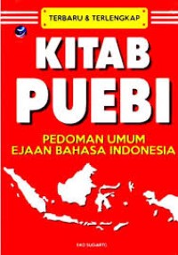 Kitab PUEBI Pemodamn Umum Ejaan Bahasa Indonesia