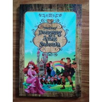 Kumpulan Dongeng Anak Sedunia